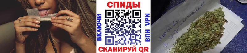 наркошоп  Поворино  БУТИРАТ бутик 