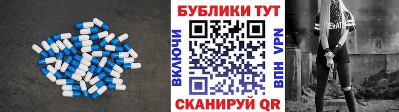 где найти наркотики  ОМГ ОМГ вход  Ecstasy таблы  Поворино 