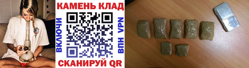 ГАШ индика сатива  магазин    omg зеркало  Поворино 