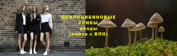 скорость mdpv Кодинск