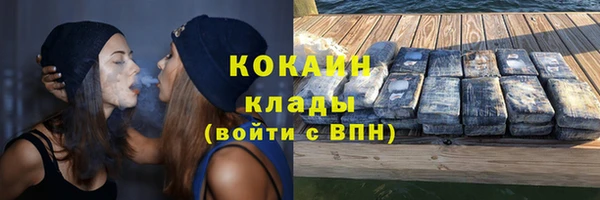 МДМА Козельск