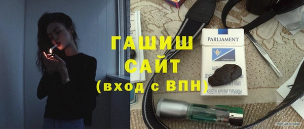 PSILOCYBIN Киренск