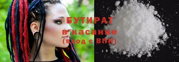 дмт Кинешма