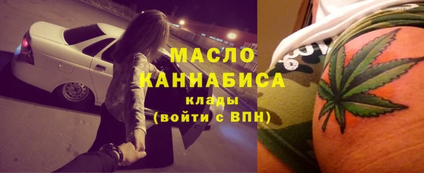 метадон Козловка