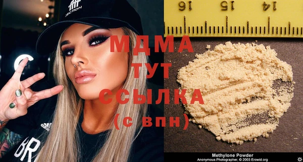 метадон Козловка