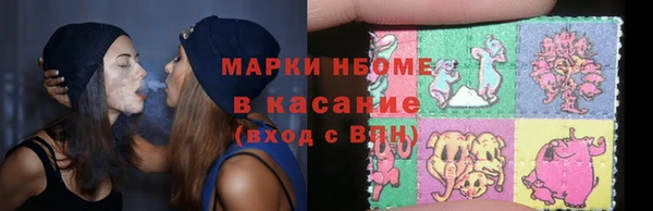 скорость mdpv Кодинск