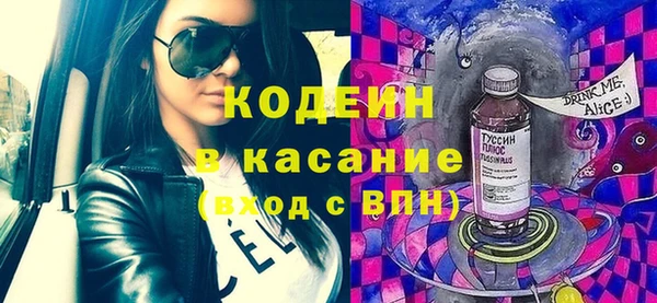 дмт Кинешма