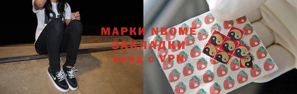 МДМА Козельск