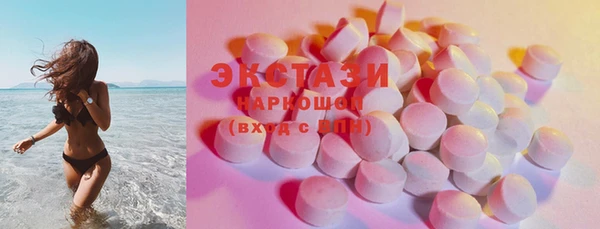 дмт Кинешма