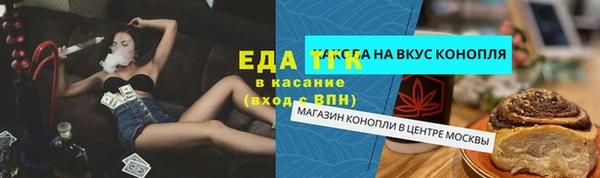 метадон Козловка