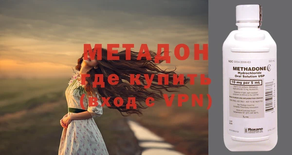 дмт Кинешма