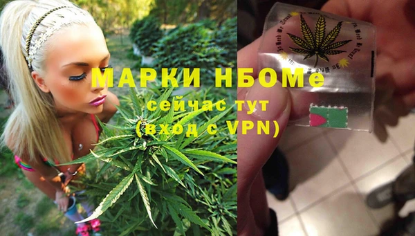 МДМА Козельск