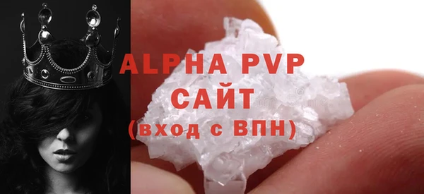 МДМА Козельск