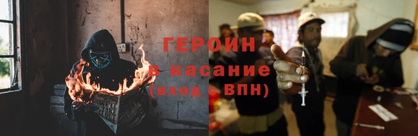 МДМА Козельск