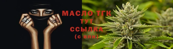 PSILOCYBIN Киренск