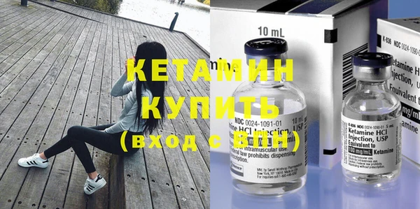 PSILOCYBIN Киренск