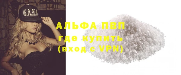 метадон Козловка