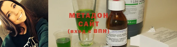 дмт Кинешма