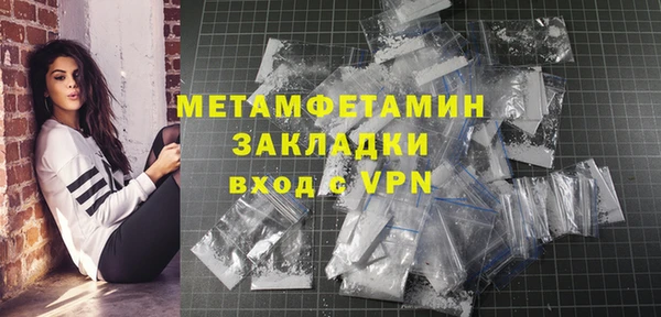скорость mdpv Кодинск