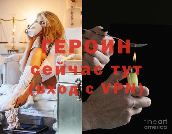 МДМА Козельск