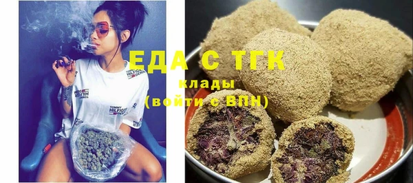 метадон Козловка