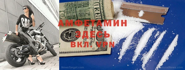 PSILOCYBIN Киренск