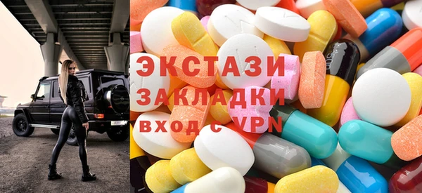 метадон Козловка