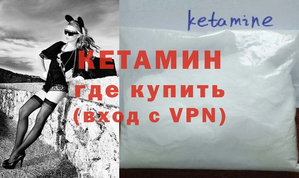 PSILOCYBIN Киренск