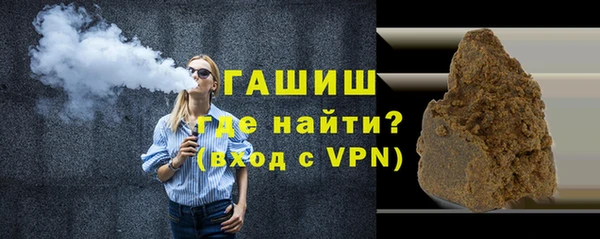 дмт Кинешма