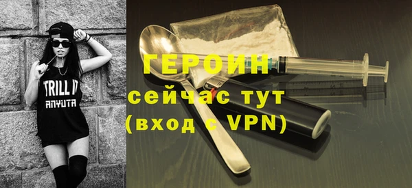 PSILOCYBIN Киренск