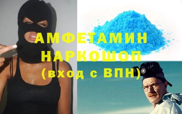 a pvp Слюдянка