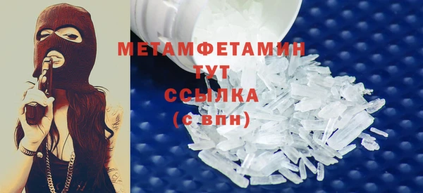 МДМА Козельск