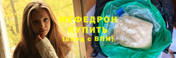 PSILOCYBIN Киренск