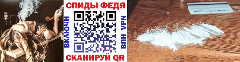 сколько стоит  Поворино  мориарти какой сайт  Первитин витя 