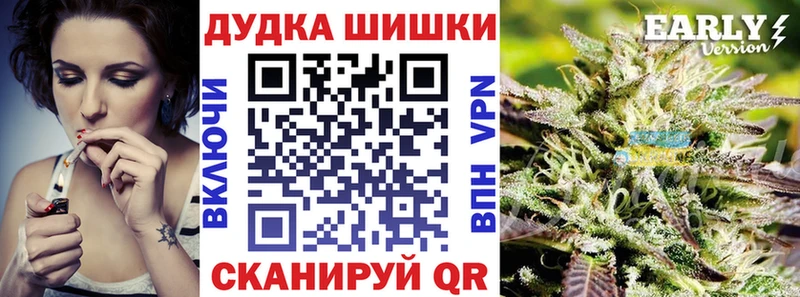 где можно купить   мега ONION  Бошки Шишки VHQ  Поворино 